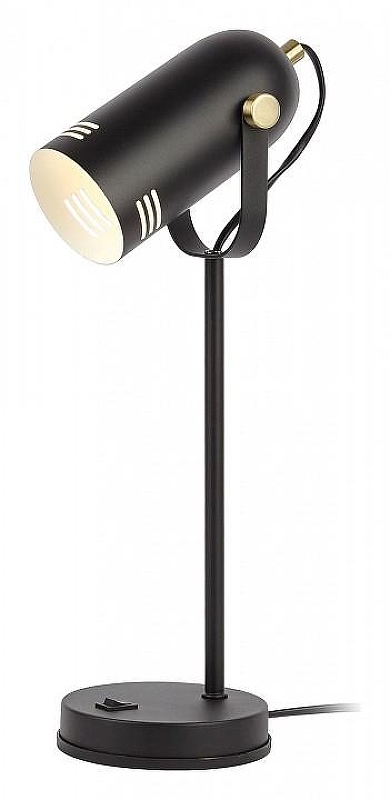 Настольная лампа офисная Эра N117 Б0047193 