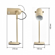 Настольная лампа офисная Эра N117 Б0047194 цвет плафона/подвески Бежевый, цвет арматуры Бежевый-5