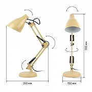 Настольная лампа офисная Эра N123 Б0047198 цвет плафона/подвески Бежевый, цвет арматуры Бежевый-8