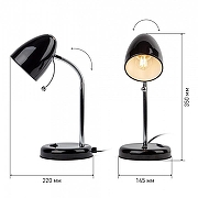 Настольная лампа офисная Эра N116 Б0047201 цвет плафона/подвески Черный, цвет арматуры Хром, Черный-6