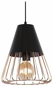 Подвесной светильник Rivoli Kasimira Б0047529 цвет плафона/подвески Золото, Черный, цвет арматуры Черный
