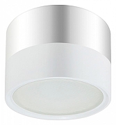 Накладной светильник Эра OL7 Б0048533 цвет плафона/подвески Белый, Хром, цвет арматуры Хром