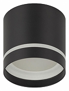 Накладной светильник Эра OL9 GX53 BK/WH Б0048542 цвет плафона/подвески Белый, Черный, цвет арматуры Черный