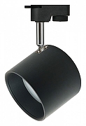 Светильник на штанге Эра TR15 Б0048546 цвет плафона/подвески Черный, цвет арматуры Серебро