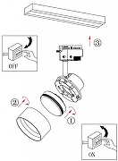 Светильник на штанге Эра TR16 Б0048547 цвет плафона/подвески Белый, цвет арматуры Белый-1