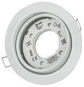 Встраиваемый светильник Эра KL35 Б0048953 цвет Белый-3