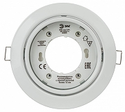 Встраиваемый светильник Эра KL35 Б0048953 цвет Белый-4