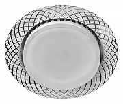 Встраиваемый светильник Эра KL 76 Б0048962 цвет Белый