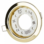 Встраиваемый светильник Эра KL35 Б0049008 цвет Золото-2