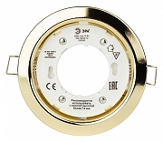 Встраиваемый светильник Эра KL35 Б0049008 цвет Золото-3