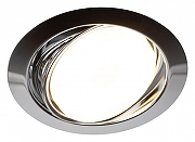 Встраиваемый светильник Эра KL35 Б0049556 цвет Хром-2