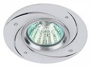 Встраиваемый светильник Эра KL43 Б0049561 цвет Белый