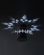 Накладной светильник Эра OL10 Б0050269 цвет плафона/подвески Белый, цвет арматуры Белый-1