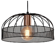 Подвесной светильник Rivoli Theda Б0050331 цвет плафона/подвески Черный, цвет арматуры Черный