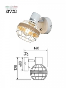 Бра Rivoli Anselma Б0051974 цвет плафона/подвески Белый, Коричневый, цвет арматуры Белый, Хром-7
