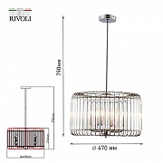 Светильник на штанге Rivoli Sieglinde Б0052467 цвет плафона/подвески Прозрачный, Хром, цвет арматуры Хром-5