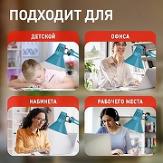 Настольная лампа офисная Эра N-121 Б0052759 цвет плафона/подвески Голубой, цвет арматуры Голубой-4