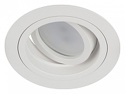 Встраиваемый светильник Эра KL84 WH Б0054346 цвет Белый