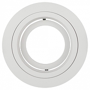 Встраиваемый светильник Эра KL84 WH Б0054346 цвет Белый-2