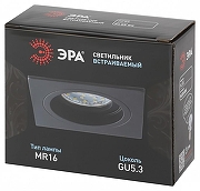 Встраиваемый светильник Эра KL85 BK Б0054349 цвет Черный-4