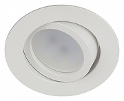 Встраиваемый светильник Эра KL86 WH Б0054350 цвет Белый