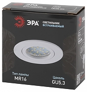 Встраиваемый светильник Эра KL86 WH Б0054350 цвет Белый-4