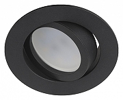Встраиваемый светильник Эра KL86 BK Б0054351 цвет Черный