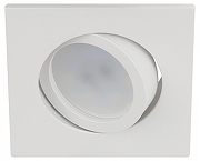 Встраиваемый светильник Эра KL87 WH Б0054352 цвет Белый-1