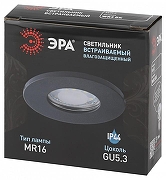 Встраиваемый светильник Эра WR3 BK Б0054367 цвет Черный-1