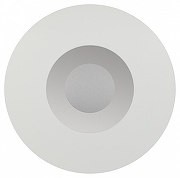 Встраиваемый светильник Эра WR3 WH Б0054368 цвет Белый-2