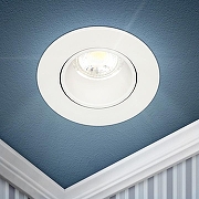 Встраиваемый светильник Эра KL90 WH Б0054369 цвет Белый-1