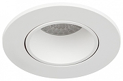 Встраиваемый светильник Эра KL90 WH Б0054369 цвет Белый-3