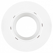 Встраиваемый светильник Эра KL90 WH Б0054369 цвет Белый-4