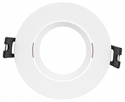 Встраиваемый светильник Эра KL92 WH Б0054373 цвет Белый-3