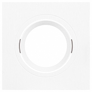 Встраиваемый светильник Эра KL92 WH Б0054374 цвет Белый-4