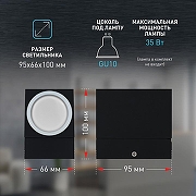 Светильник на штанге Эра WL37 BK Б0054408 цвет плафона/подвески Черный, цвет арматуры Черный-2