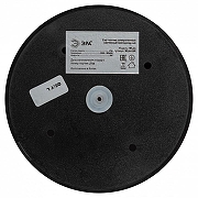 Светильник на штанге Эра WL44 BK Б0054424 цвет плафона/подвески Черный, цвет арматуры Черный-3