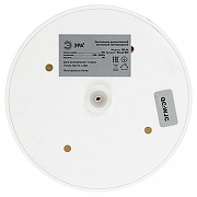 Светильник на штанге Эра WL44 WH Б0054425 цвет плафона/подвески Белый, цвет арматуры Белый-3