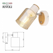 Бра Rivoli Jamilly Б0054660 цвет плафона/подвески Тонированный, цвет арматуры Белый, Коричневый-4