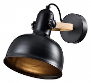 Спот Rivoli Nathalie Б0054988 цвет плафона/подвески Черный, цвет арматуры Черный