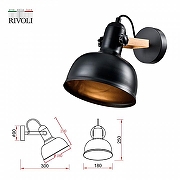 Спот Rivoli Nathalie Б0054988 цвет плафона/подвески Черный, цвет арматуры Черный-3