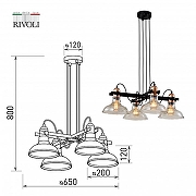Подвесной светильник Rivoli Leila Б0055028 цвет плафона/подвески Прозрачный, цвет арматуры Золото-4