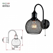 Бра Rivoli Rebeca Б0055034 цвет плафона/подвески Черный, цвет арматуры Черный-3