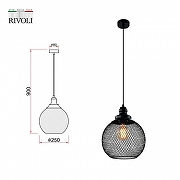 Подвесной светильник Rivoli Rebeca Б0055035 цвет плафона/подвески Белый, цвет арматуры Черный-4