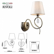 Бра Rivoli Beatrix Б0055473 цвет плафона/подвески Бежевый, Прозрачный, цвет арматуры Бронза, Черный-3