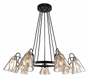 Подвесной светильник Rivoli Cathy Б0055516 цвет плафона/подвески Тонированный, цвет арматуры Латунь, Черный-1