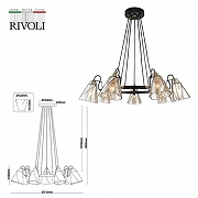 Подвесной светильник Rivoli Cathy Б0055516 цвет плафона/подвески Тонированный, цвет арматуры Латунь, Черный-4