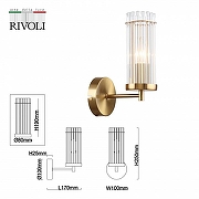 Бра Rivoli Dolly Б0055539 цвет плафона/подвески Прозрачный, цвет арматуры Латунь-3