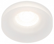 Встраиваемый светильник Эра DK94 ICE Б0055590 цвет Белый-2