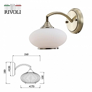 Бра Rivoli Avarice Б0055607 цвет плафона/подвески Белый, цвет арматуры Бронза-3